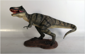 Definitive T-Rex / Fiberglass