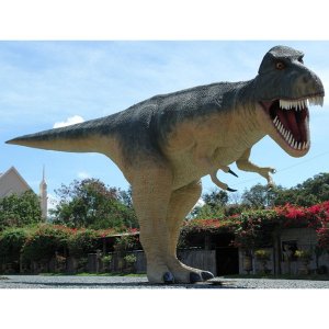 Tyrannosaurus - T-Rex