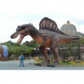 Spinosaurus 16 Ft. Spinosaurus 16 Ft.