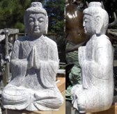Small Sitting Buddha Small Sitting Buddha